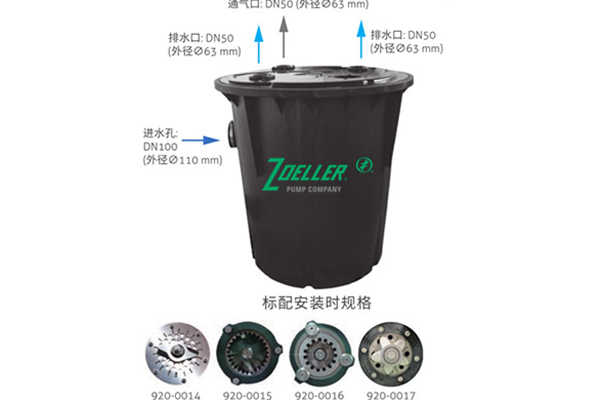 新城区专业全自动污水提升器厂家