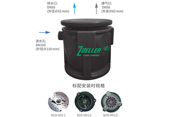 五原专业污水净化泵厂家